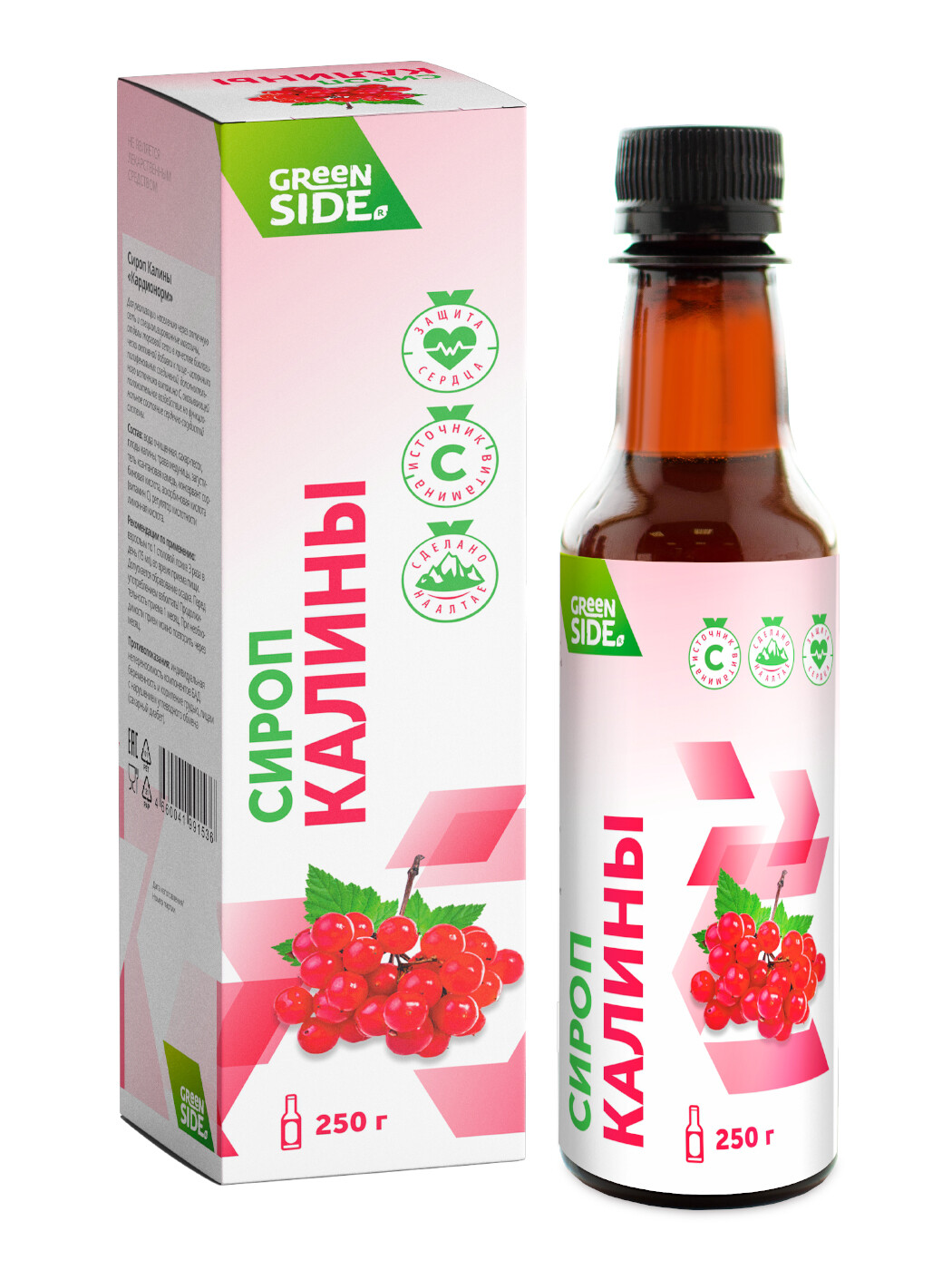 Кардионорм сироп калины, сироп, 250 мл, 1 шт. фото
