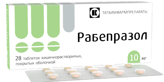 Рабепразол, 10 мг, таблетки, покрытые кишечнорастворимой оболочкой, 28 шт. фото