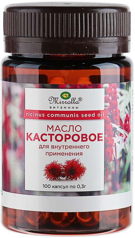Касторовое масло пищевое, капсулы, 100 шт. фото