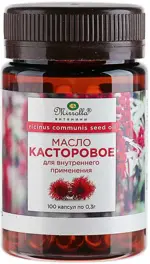 Касторовое масло пищевое, капсулы, 100 шт. фото