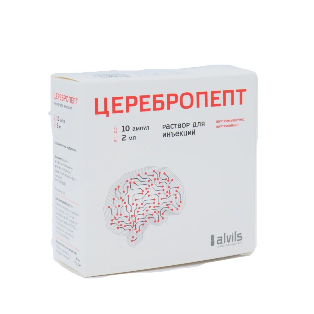 Церебропепт, 215.2 мг/мл, раствор для инъекций, 2 мл, 10 шт. фото