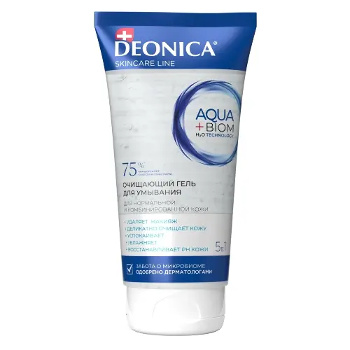 Deonica гель очищающий для умывания 5в1, гель для лица, 150 мл, 1 шт. фото