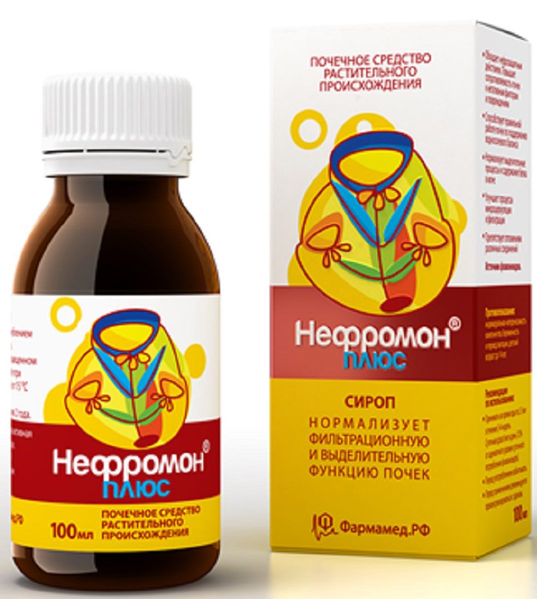 Нефромон Плюс, сироп, 100 мл, 1 шт. фото