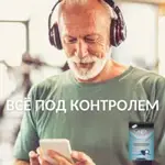 Tena Men вкладыши урологические уровень 1, прокладки урологические, 12 шт, light фото 9