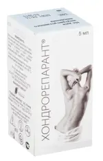 Хондрорепарант Гиалрипайер-10 0,8% гиалуроновой кислоты, гель, 5 мл, 1 шт. фото