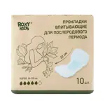 Roxy-kids Прокладки для послеродового периода Супер, прокладки послеродовые, 10 шт. фото
