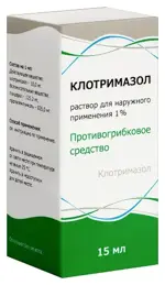 Клотримазол, 1%, раствор для наружного применения, 15 мл, 1 шт. фото 2