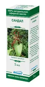 Масло эфирное Сандал, масло эфирное, 5 мл, 1 шт. фото