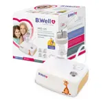 B.Well Ингалятор компрессорный MED-125, 1 шт, детский (ая) фото