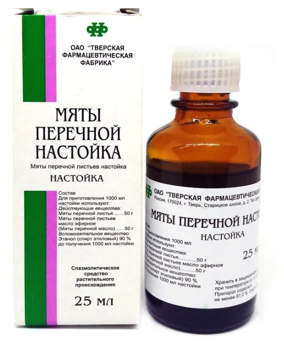 Мяты перечной настойка, настойка, 25 мл, 1 шт. фото