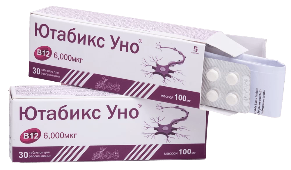 Ютабикс Уно, 100 мг, таблетки, 30 шт. фото