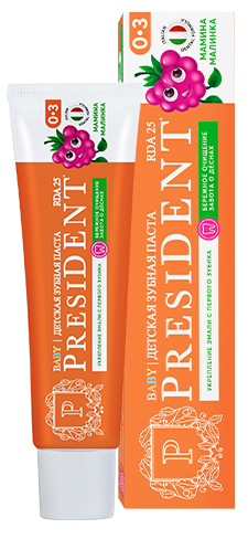 PresiDent Зубная паста детская Мамина малинка 25 RDA, паста зубная, 45 г, 1 шт, малина, без фтора, 0 - 3 года фото