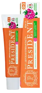 PresiDent Зубная паста детская Мамина малинка 25 RDA, паста зубная, 45 г, 1 шт, малина, без фтора, 0 - 3 года фото