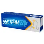 Быструмгель, 2.5%, гель для наружного применения, 30 г, 1 шт. фото 3