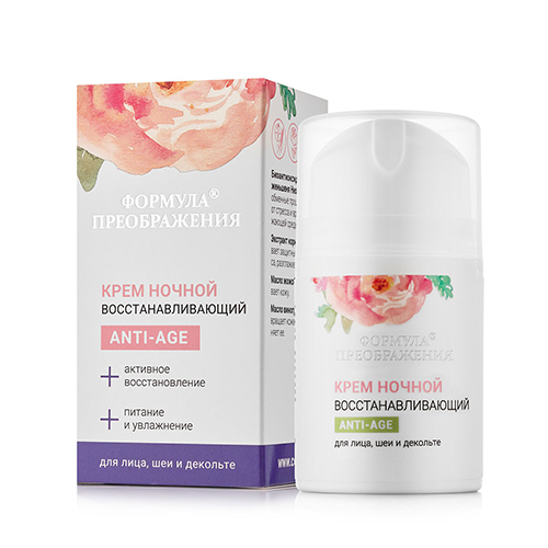 Формула преображения крем для лица ночной восстанавливающий, крем для лица, 50 мл, 1 шт. фото