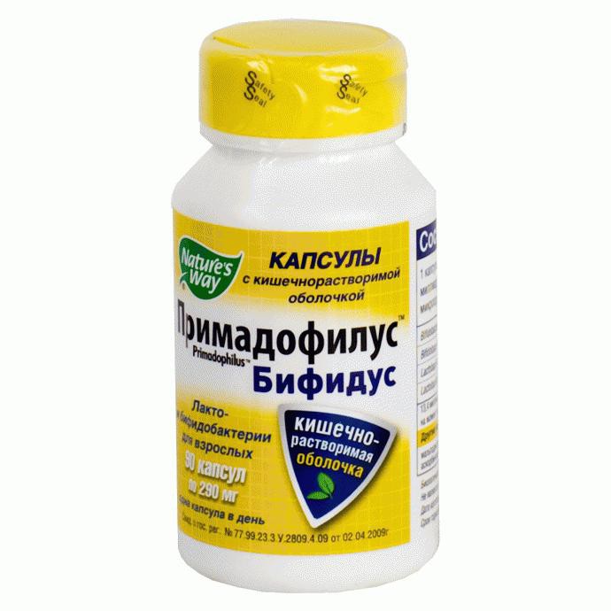 Примадофилус Бифидус, 290 мг, капсулы, 30 шт. фото