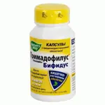 Примадофилус Бифидус, 290 мг, капсулы, 30 шт. фото
