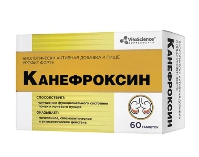 Vitascience Канефроксин, таблетки, 60 шт. фото