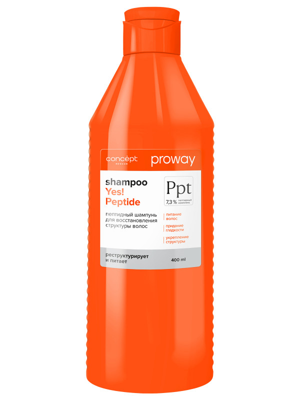 Concept proway шампунь пептидный для восстановления структуры волос, шампунь, 400 мл, 1 шт. фото