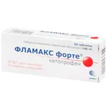 Фламакс форте, 100 мг, таблетки, покрытые пленочной оболочкой, 20 шт. фото 