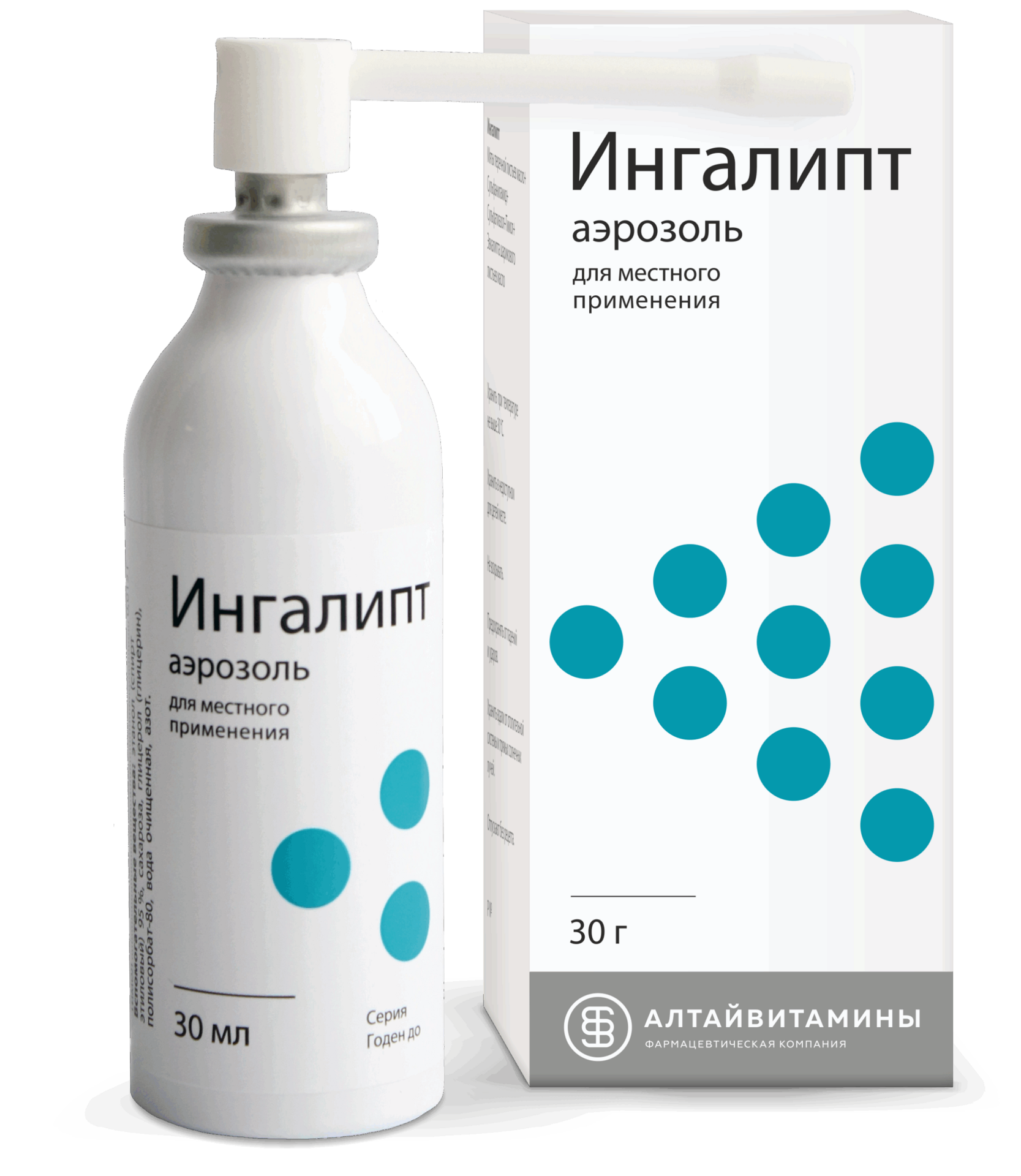 Ингалипт, аэрозоль для местного применения, 30 мл, 1 шт. фото