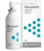 Ингалипт, аэрозоль для местного применения, 30 мл, 1 шт. фото