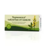 Термопсол таблетки от кашля, таблетки, 20 шт. фото 