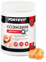 Фортевит Про Коэнзим Q10, капсулы, 30 шт. фото