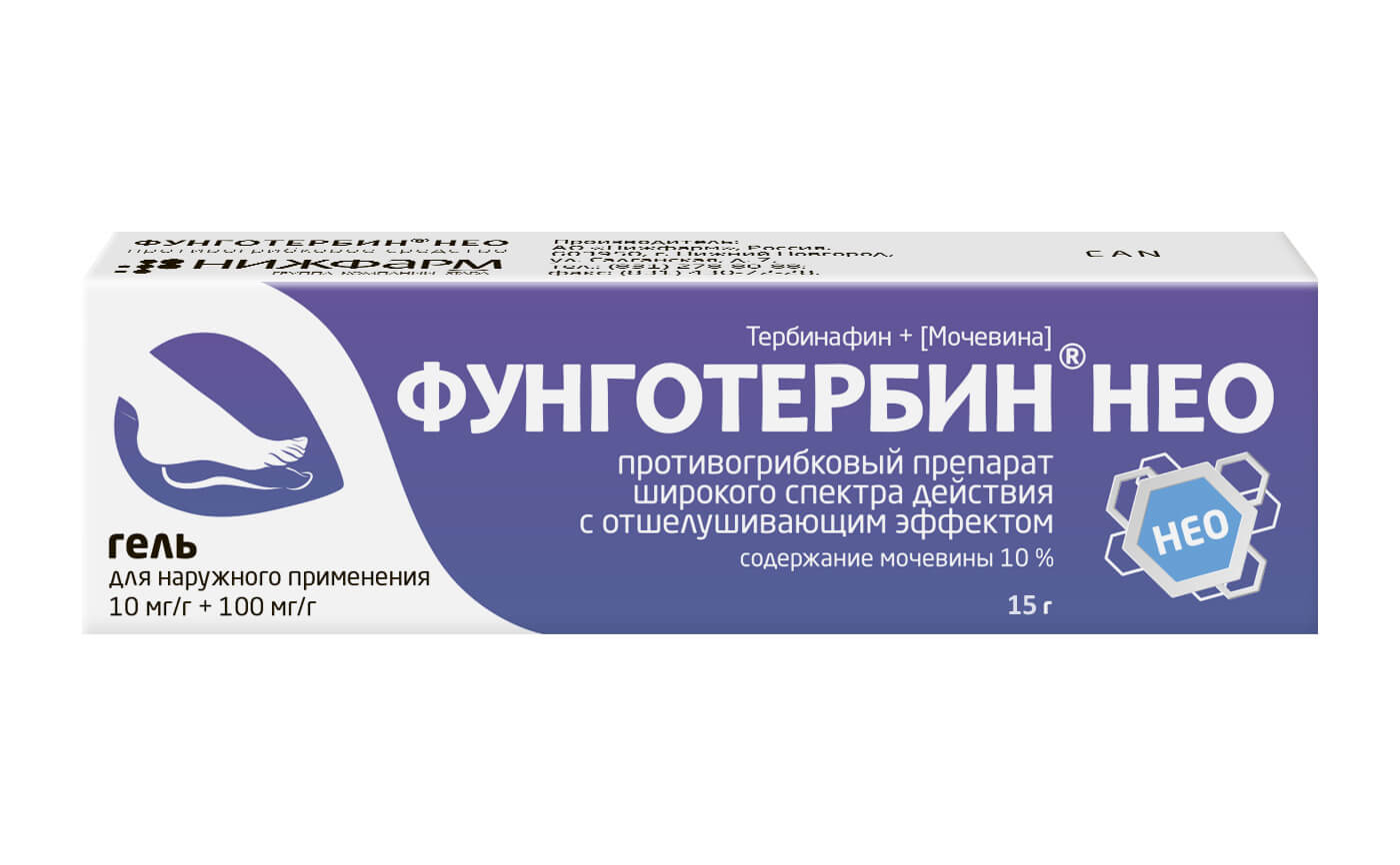 Фунготербин Нео, гель для наружного применения, 15 г, 1 шт. фото