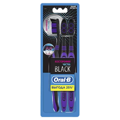 Oral-b Зубная щетка Всесторонняя чистка black, 3 шт, средней жесткости фото