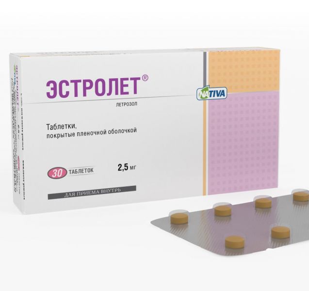 Эстролет, 2.5 мг, таблетки, покрытые пленочной оболочкой, 30 шт. фото
