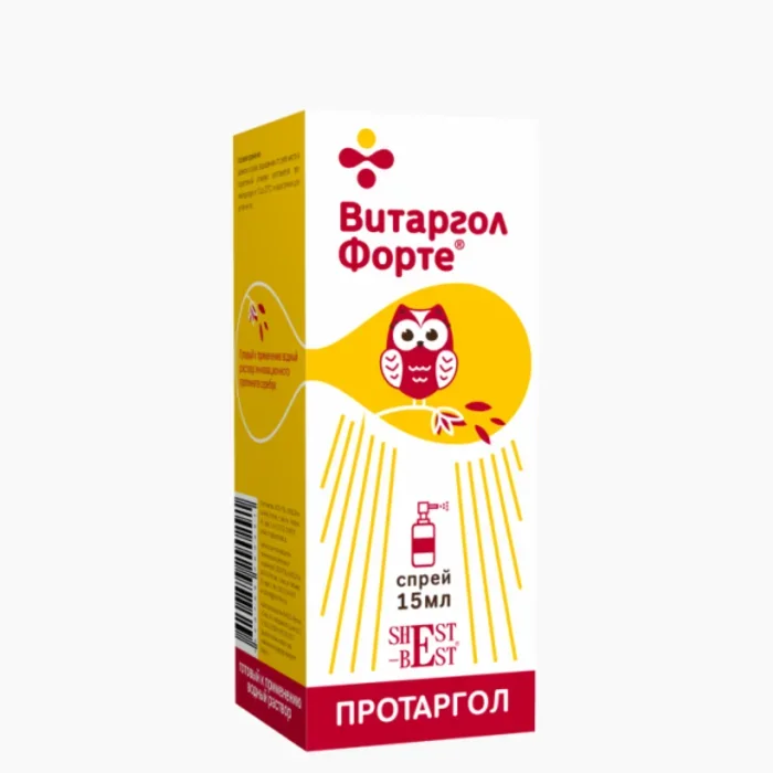Витаргол Форте спрей для полости рта, спрей для местного применения, 15 мл, 1 шт. фото