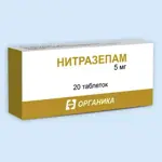 Нитразепам, 5 мг, таблетки, 20 шт. фото