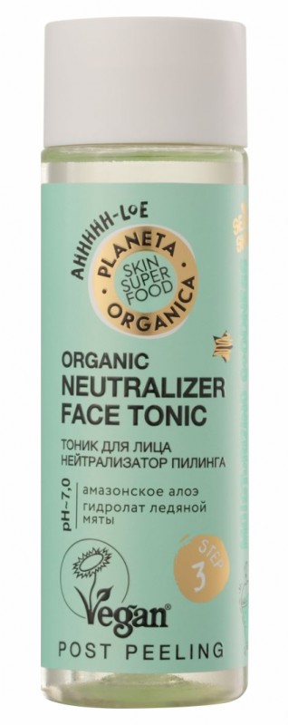 Planeta Organica skin super food Тоник для лица Нейтрализатор пилинга, тоник, 200 мл, 1 шт. фото