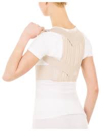 Тривес Корректор осанки, XS, 1 шт, бежевый, т.54.01 (т-1778) фото