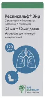 Респисальф Эйр, 25 мкг + 50 мкг, аэрозоль для ингаляций дозированный, 1 шт, 120 доз фото