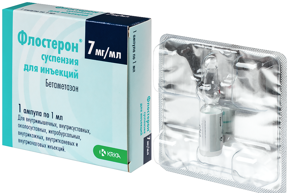 Флостерон, 7 мг/мл, суспензия для инъекций, 1 мл, 1 шт. фото