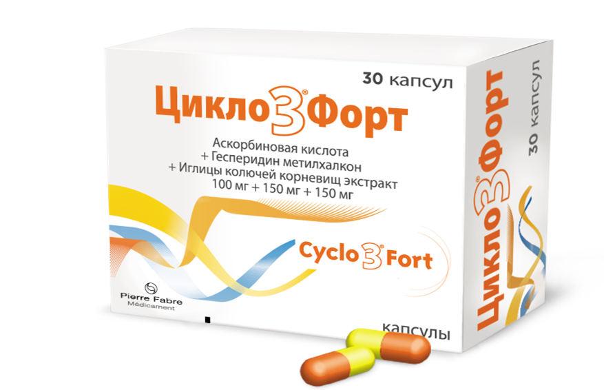 Цикло 3 Форт, 100 мг + 150 мг + 150 мг, капсулы, 30 шт. фото