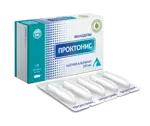 Проктонис, 250 мг, крем в монодозах, 2 г, 10 шт. фото 2