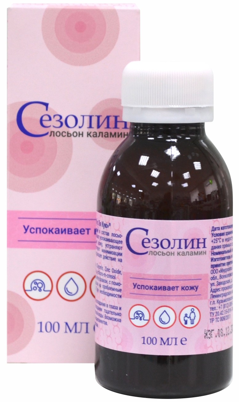 Сезолин Каламин, лосьон, 100 мл, 1 шт. фото