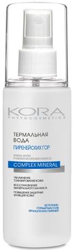 Kora Термальная вода Пиренейских гор, спрей, 125 мл, 1 шт. фото