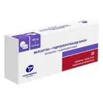 Валсартан + Гидрохлоротиазид Канон, 160 мг+12.5 мг, таблетки, покрытые пленочной оболочкой, 30 шт. фото 