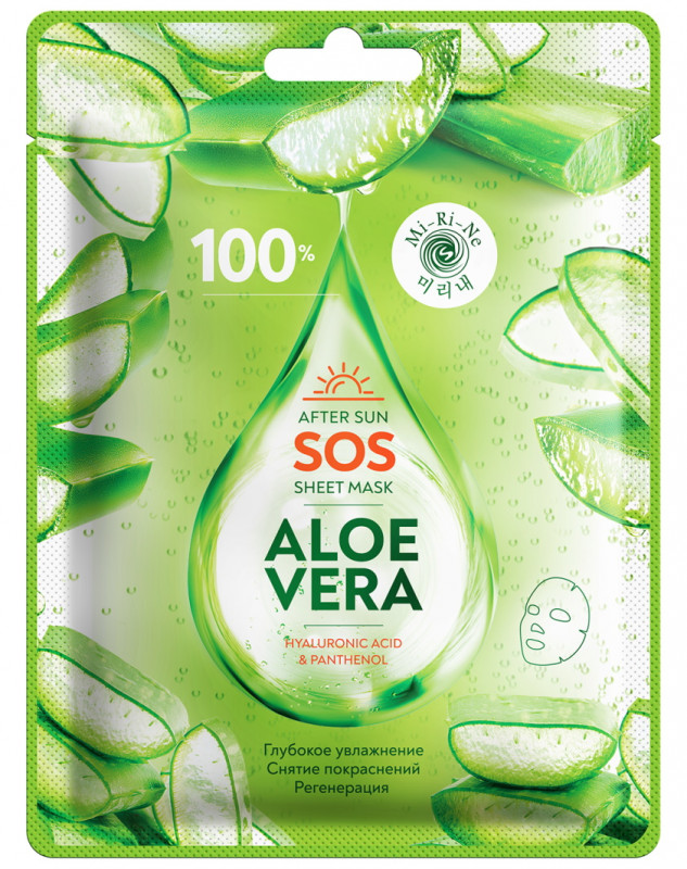 Mi-Ri-Ne 100% SOS Тканевая маска для лица успокаивающая после солнца Aloe Vera, маска для лица, 22 г, 1 шт. фото