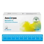 Аквадетрим, 500 МЕ, таблетки растворимые, 60 шт. фото 3