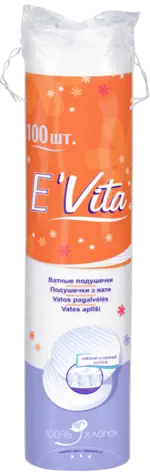 E Vita Ватные диски, 100 шт. фото