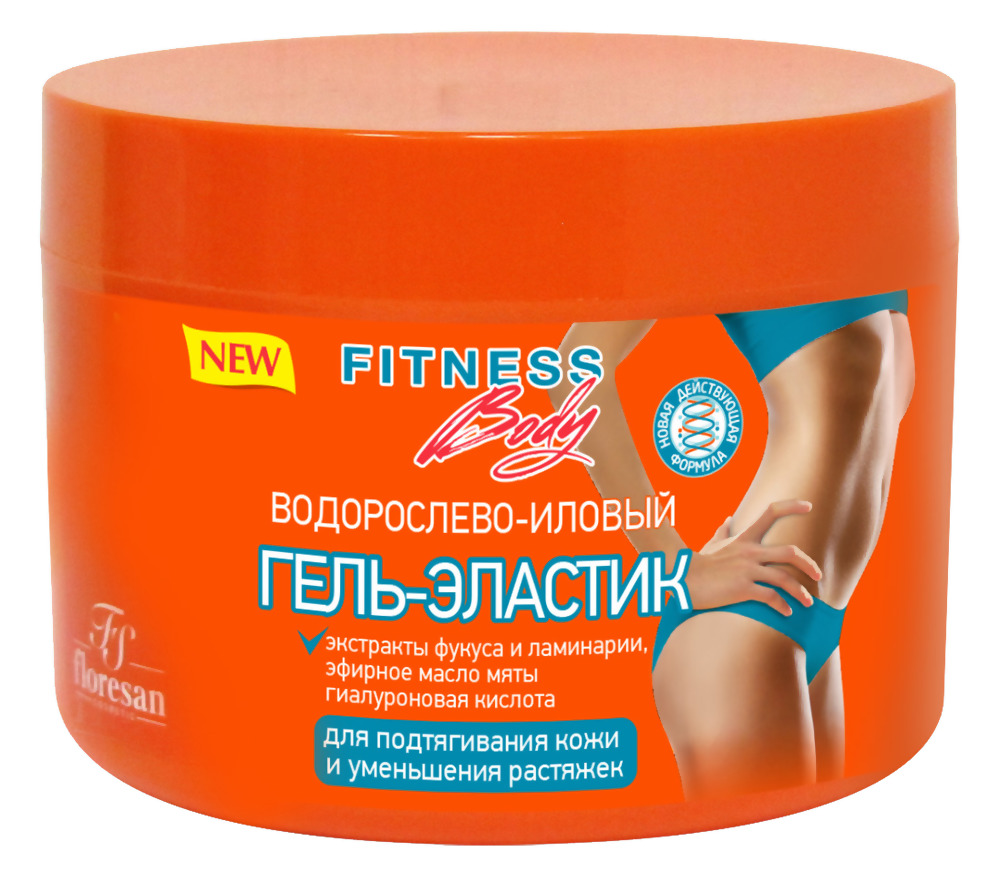 Floresan Фитнес Body водорослево-иловый гель-эластик, 500 мл, 1 шт, для подтягивания кожи и уменьшения растяжек, Ф-172 фото