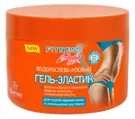 Floresan Фитнес Body водорослево-иловый гель-эластик, 500 мл, 1 шт, для подтягивания кожи и уменьшения растяжек, Ф-172 фото