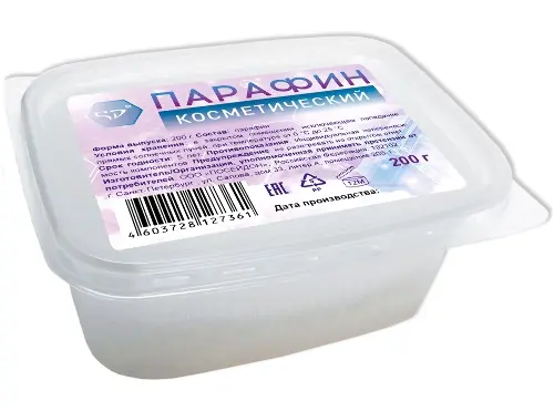 5D парафин косметический, 200 г, 1 шт. фото