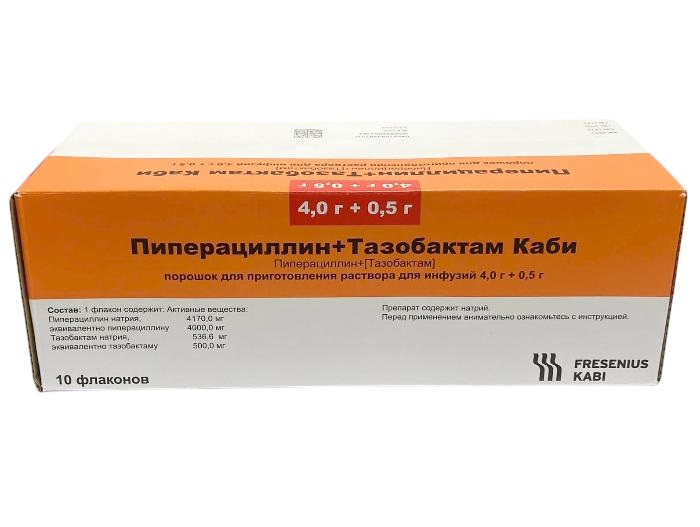 Пиперациллин + Тазобактам Каби, 4 г + 0.5 г, порошок для приготовления раствора для инфузий, 10 шт. фото