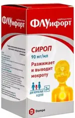 Флуифорт, 90 мг/мл, сироп, 200 мл, 1 шт. фото